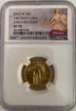 2016  .25 dollar gold piece