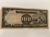 Japanese Occupation Script Philippines 100 Pesos