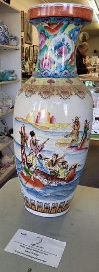 Tall Asian china vase 24 1/2" tall