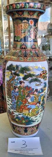 Tall Asian china vase 24" tall
