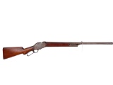 Winchester Arms 1887 Lever-action 12Ga Shotgun