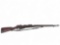 1915 Tula Peter the Great M91 Mosin Nagant