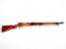 Japanese Type 99 Arisaka 7.7x58mm Bolt-ActionRifle
