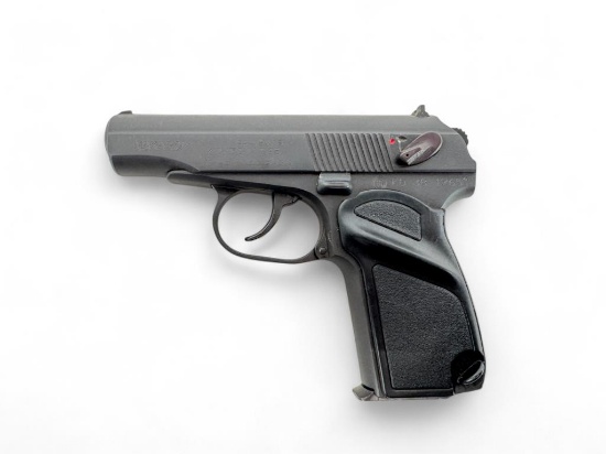 Arsenal Makarov 9x18mm Semi Auto Pistol, Unfired