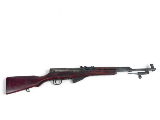 Vietnam Bring Back Chinese Type 56 SKS Semi-Auto
