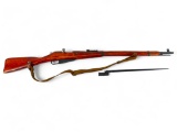 1943 Mosin Nagant 7.62 x54R Bolt Action Rifle