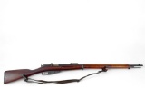 1915  New England Westwing Co M91 Mosin Nagant