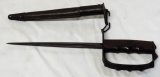 Very Rare WW1 U.S. M1917 Trench Knife
