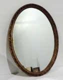 Vintage Oval Mirror