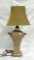 Gold Tapestry Diamond Beaded Table Lamp With Shade