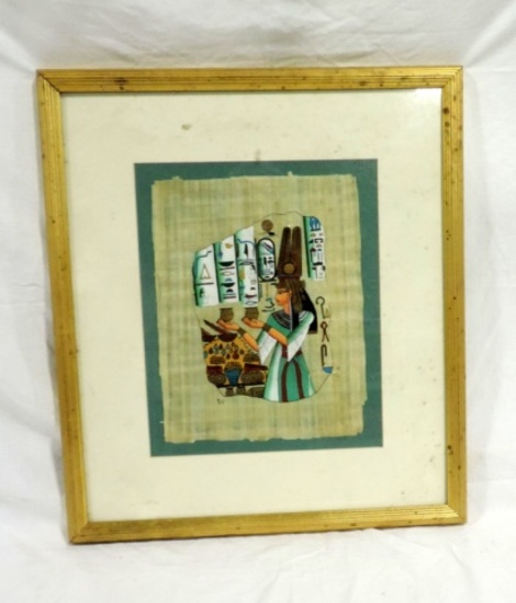 Framed Egyptian Painting On Papyrus