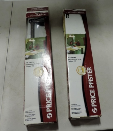 2 New In Box 18" Towel Bars