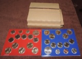 (5) 2011 U.S. Mint Uncirculated Coin Sets
