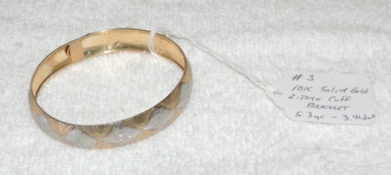 10 Kt Gold 2 -Tone Bangle Bracelet