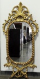 Pair Of Ornate Gold Oval Wall Mirrors
