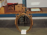 Oval Composition Wall Mirror With Crest