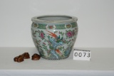 Large Hand Painted Oriental Jar With Frog Feet