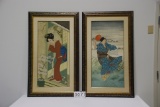 Pair Of Color Oriental Prints In Matching Frames