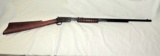 Marlin Model 20 .22 S,L,LR Pump Rifle