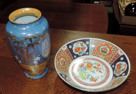 Oriental Luster Vase and Bowl