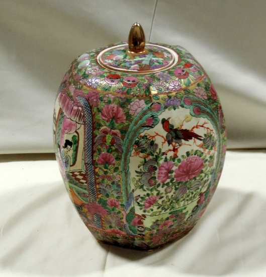 Vintage Rose Medallion Oriental Ginger Jar With Lid