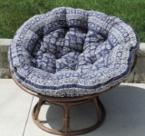 Pier 1 Papasan Chair