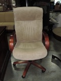 Beige Suede Leather Desk Arm Chair