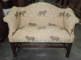 Southwood Furniture Carved Mahogany Loveseat With Tiger Print Fabric