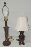 2 Bronze Color Table/Desk Lamp