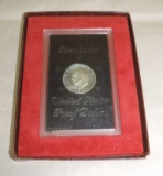 1971 40 Percent Silver Proof Eisenhower Dollar