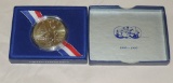 1986 Ellis Island Silver Dollar Commerative