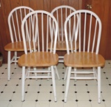(4) Contemporary International Furniture Design Kitchen Chairs