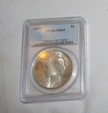 1923 PCGS MS64 Silver Dollar