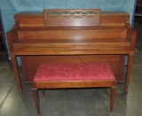 KNABE UPRIGHT PIANO