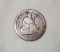 1856 Seated Liberty Quarter