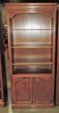 Ethan Allen Maple Open 3 Shelf Bookcase With Lower Cupboard Doors