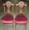 Pair Of Fancy Victorian Walnut Carved Rose Chairs