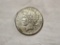 1925 Peace Silver Dollar