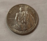 1982 George Washington Commemorative Half Dollar