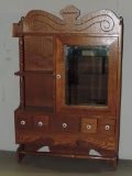 Vintage Oak Wall Hanging Medicine Cabinet