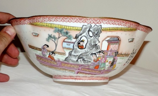 Chinese Translucent Extra Fine Porcelain Bowl