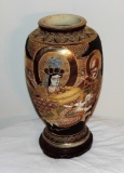 Satsuma Oriental Vase