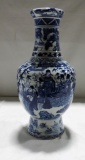 Beautiful Blue & White Signed Chinese Vase