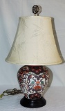 Oriental Vase Style Lamp With Shade