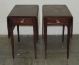 Pair Of Mahogany Drop-Leaf End Tables With Single Drawer