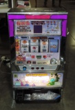 Sakurafubuki Electronic Slot Machine