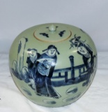 Antique Oriental Covered Jar