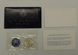 1971 Eisenhower Uncirculated Silver Dollar