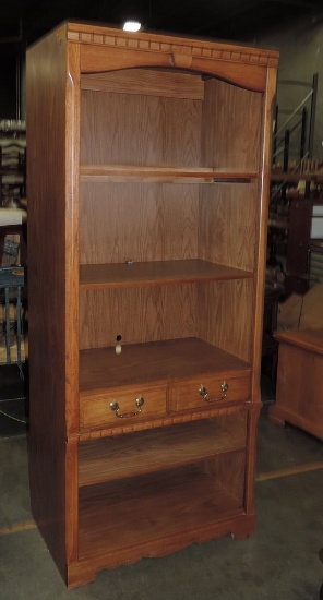 Broyhill Open Bookcase