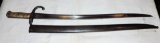 French Chassepot Yataghan Short Sword/Bayonet